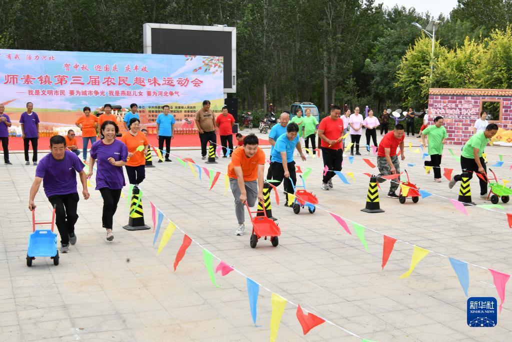 宝博斗地主下载安装